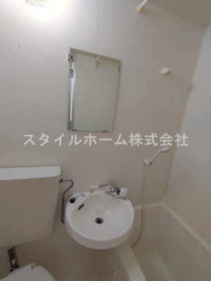 【洗面所】 | セントラルヒルズ　C