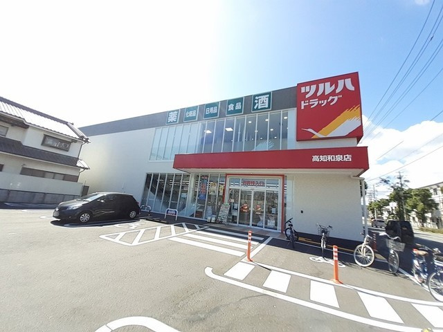 ベルヴェデーレの周辺|その他