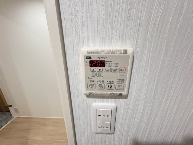 カサブランカの設備