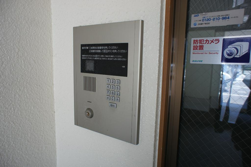 センチュリーパーク広住町のエントランス