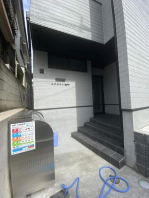 【エントランス】 | エクセラン旭町