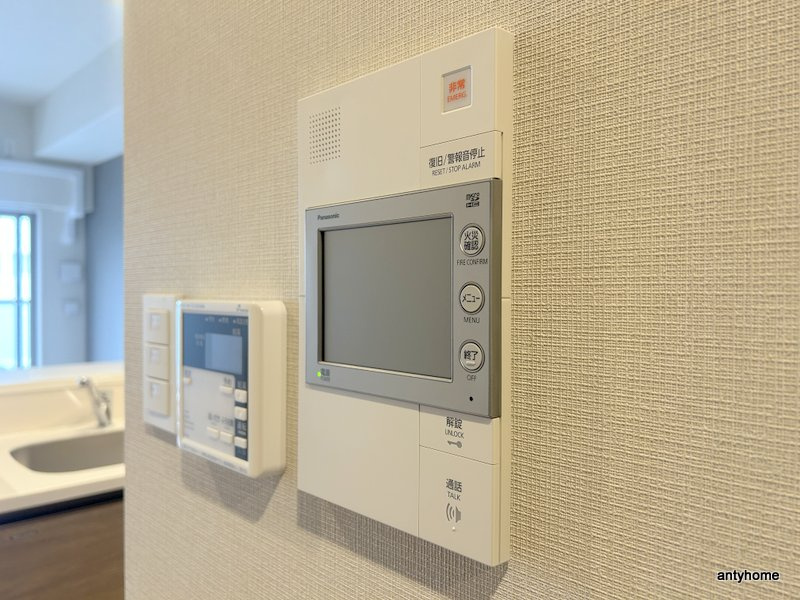 コンフォリア・リヴ東三国駅前ソルテラス　仲介手数料無料のセキュリティ