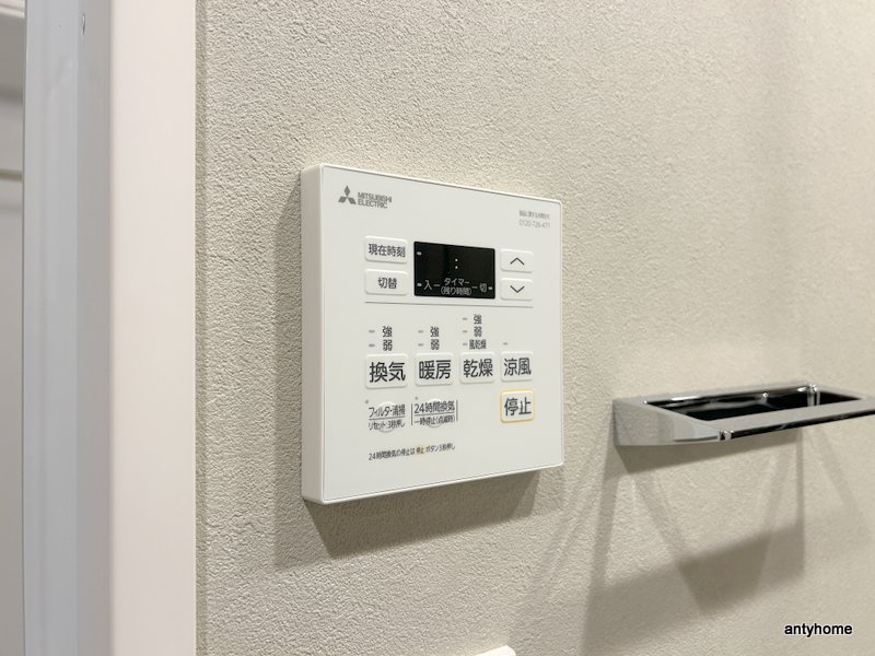 コンフォリア・リヴ東三国駅前ソルテラス　仲介手数料無料の内装