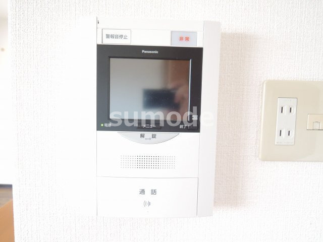 マウントビュー西田中の設備