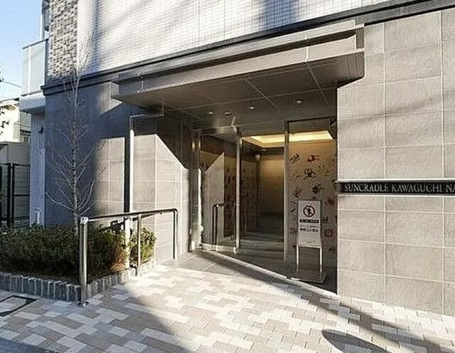 サンクレイドル川口並木