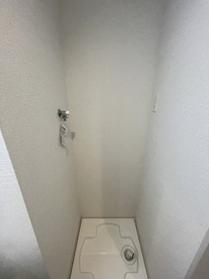 【その他】 | ホワイトメゾン新栄