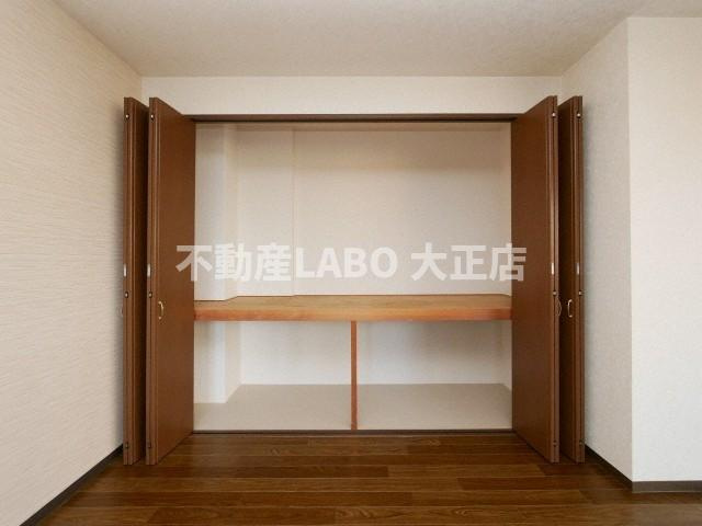 レジデンス夕凪の収納