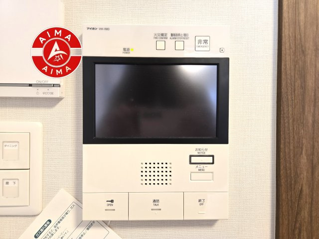 ブライトクロス博多SOUTHのセキュリティ|玄関先で訪問者を確認できるため、防犯面でも安心です。