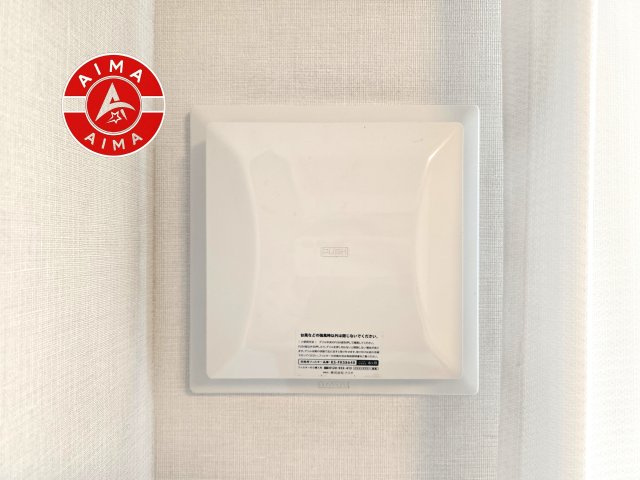 ブライトクロス博多SOUTHの設備|24時間換気口がありいつでもきれいな空気の入れ替えができます。