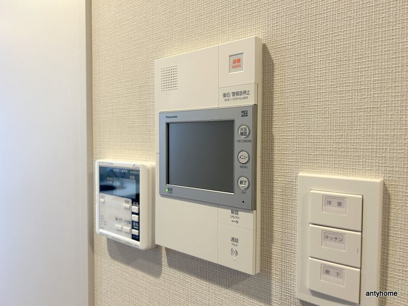 コンフォリア・リヴ東三国駅前ソルテラス　仲介手数料無料のセキュリティ