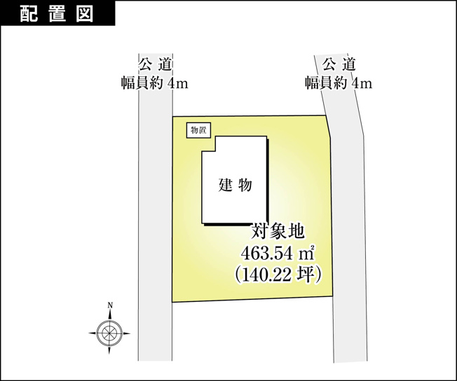 【土地図】 | 湯河原町万葉郷別荘地 戸建
