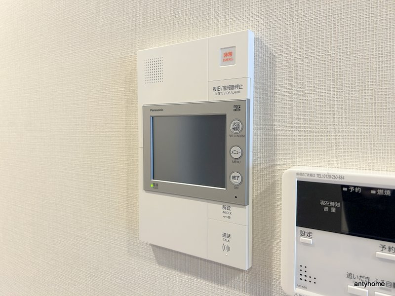 コンフォリア・リヴ東三国駅前ソルテラス　仲介手数料無料のセキュリティ