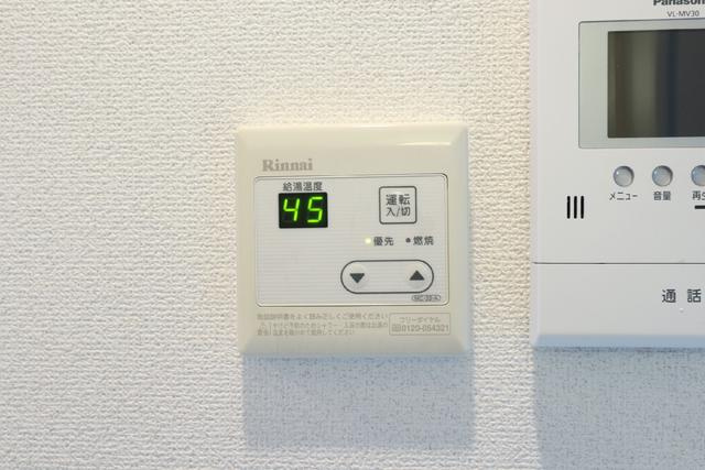 設備給湯※同物件・同仕様画像