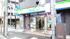ファミリーマート墨田…まで447m