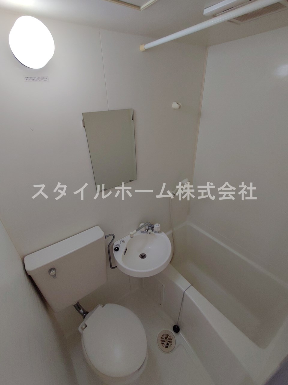 セントラルヒルズ　Cの浴室