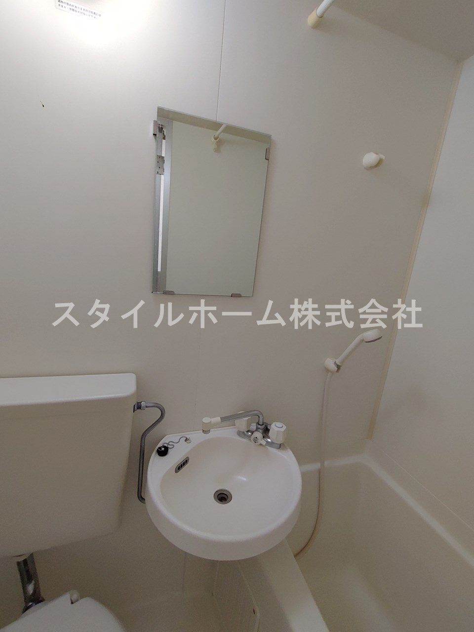 セントラルヒルズ　Cの洗面所