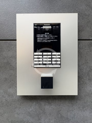 ハーモニーテラス平野西Ⅱのセキュリティ|ハーモニーテラス平野西Ⅱ　オートロック