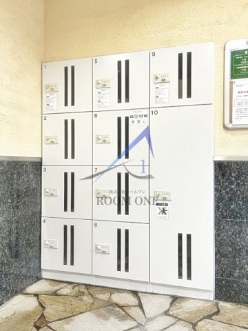 菱和パレス目白ウェルネス２１のその他共用部分|宅配ボックスです。