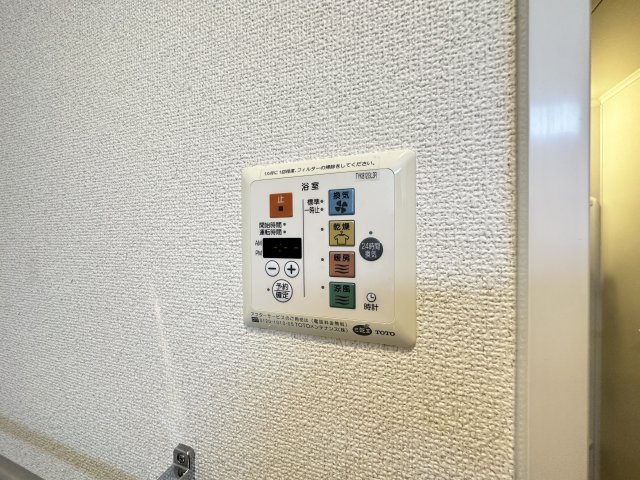 ハーズリッチ北高見の設備