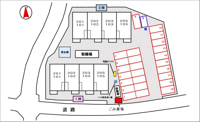 【その他】