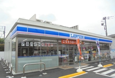 【周辺】 | アドバンスクニヤン | ローソン岩原店まで80m