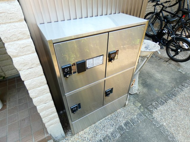 【その他共用部分】 | グランドヒルズ代沢
