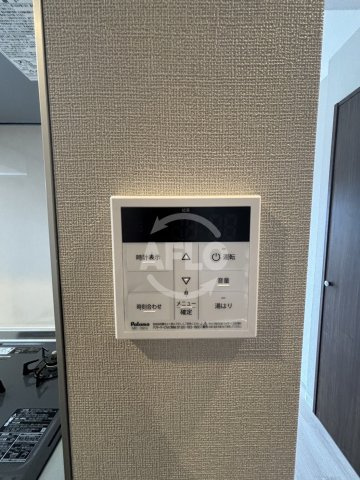 ArtizA西長堀のその他|ArtizA西長堀　その他