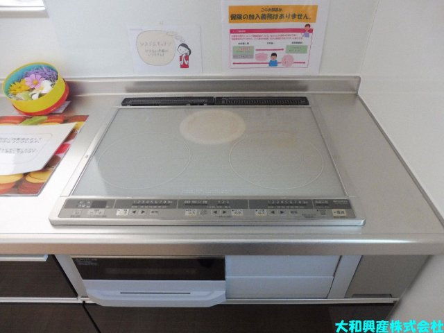 グレイスさくらのキッチン