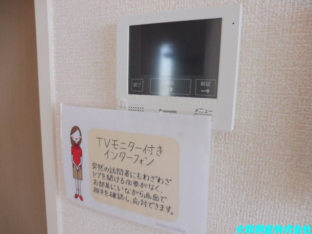 グレイスさくらのセキュリティ