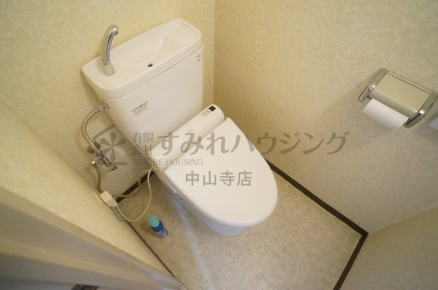 メゾンド中山のトイレ