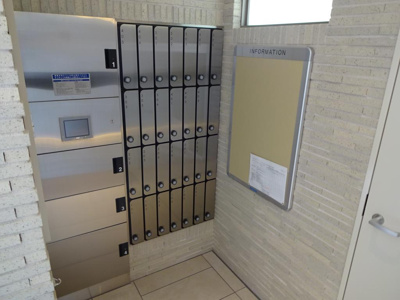 【その他共用部分】 | ネオコート上土室