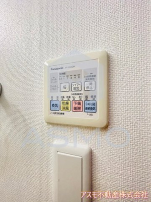 【設備】 | プレジオ都島