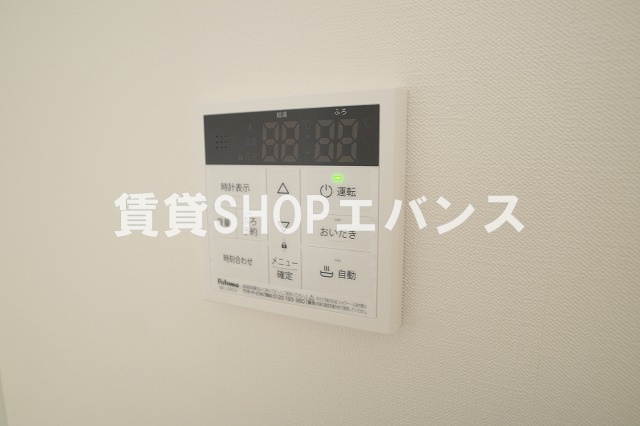 【設備】 | Peaks Funabashi