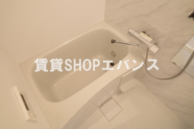 【浴室】 | Peaks Funabashi