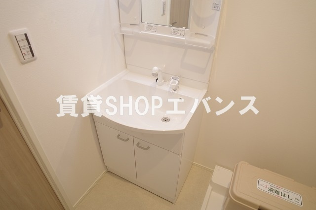 【洗面所】 | Peaks Funabashi