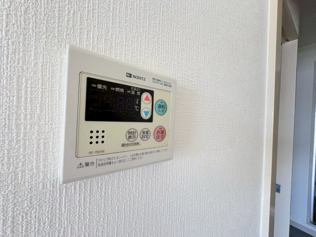 サンパレス六甲の設備