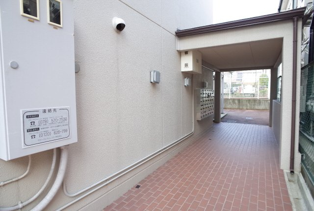 ハッピーコート甲南山手のその他