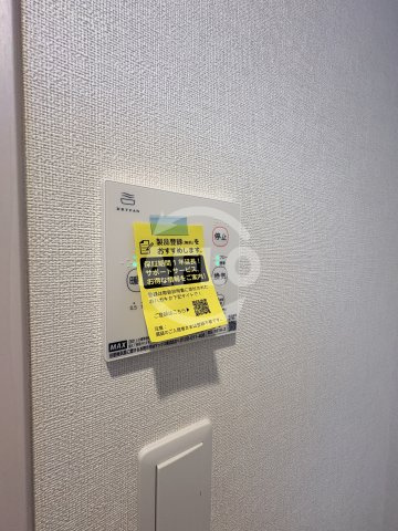 ハーモニーテラス平野西Ⅱの設備|ハーモニーテラス平野西Ⅱ　浴室乾燥機