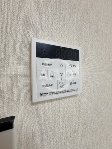 ハーモニーテラス平野西Ⅱの設備|ハーモニーテラス平野西Ⅱ　追炊き機能