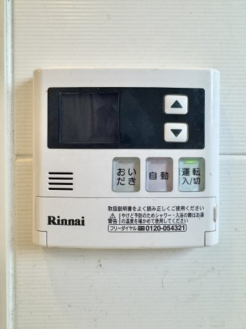 サーパス浜松駅前の防犯設備|自動給湯＆追い炊き機能付き！いつでもポカポカの湯舟に浸かっていただけます！
