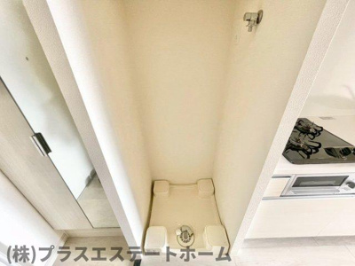 【設備】 | アドバンス神戸レイソレ