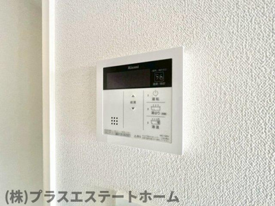 【設備】 | アドバンス神戸レイソレ