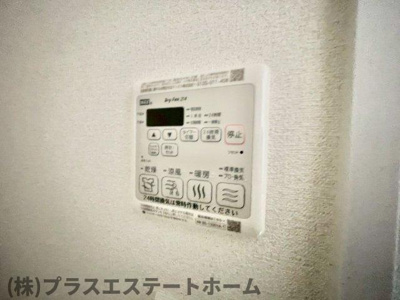 【設備】 | アドバンス神戸レイソレ