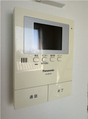 【防犯設備】 | ユナイト鶴見リュクサンブール