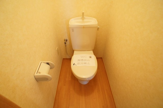 【トイレ】 | ヴェント上津台 | 落ち着いた色調のトイレです