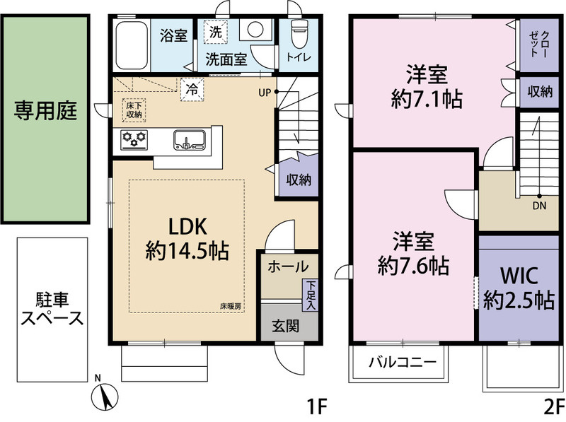 調布市柴崎１丁目のテラスの間取り