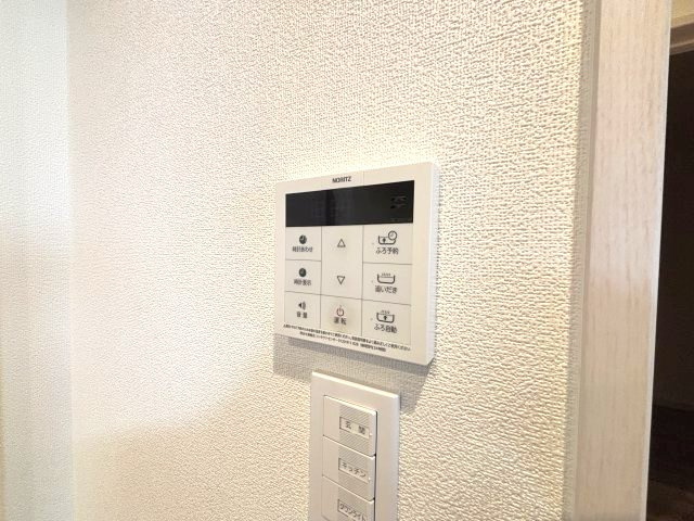 リアライズ箕岡の設備