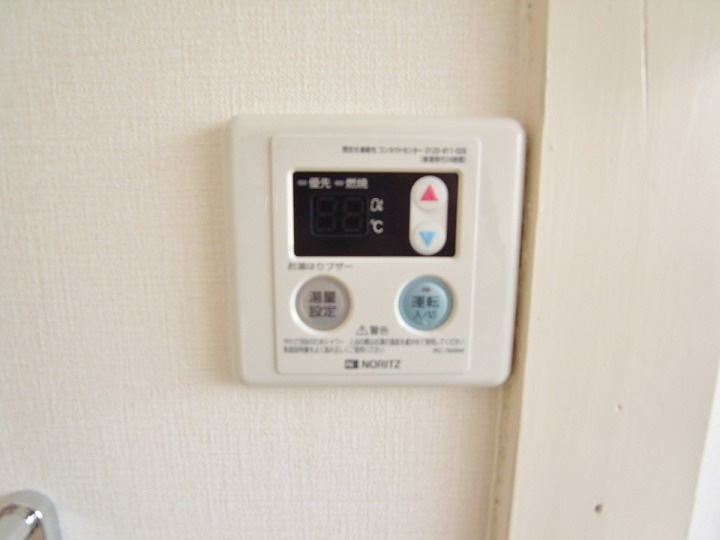 福富荘の設備