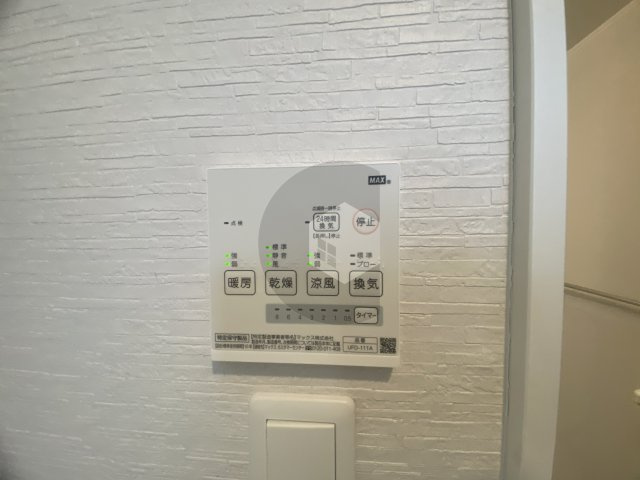 荒本フラワーレジデンスのその他