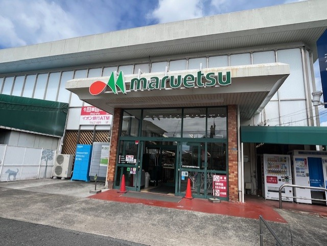 ワコーレ春日部南の周辺|マルエツ春日部一ノ割店まで徒歩9分（約600ｍ）